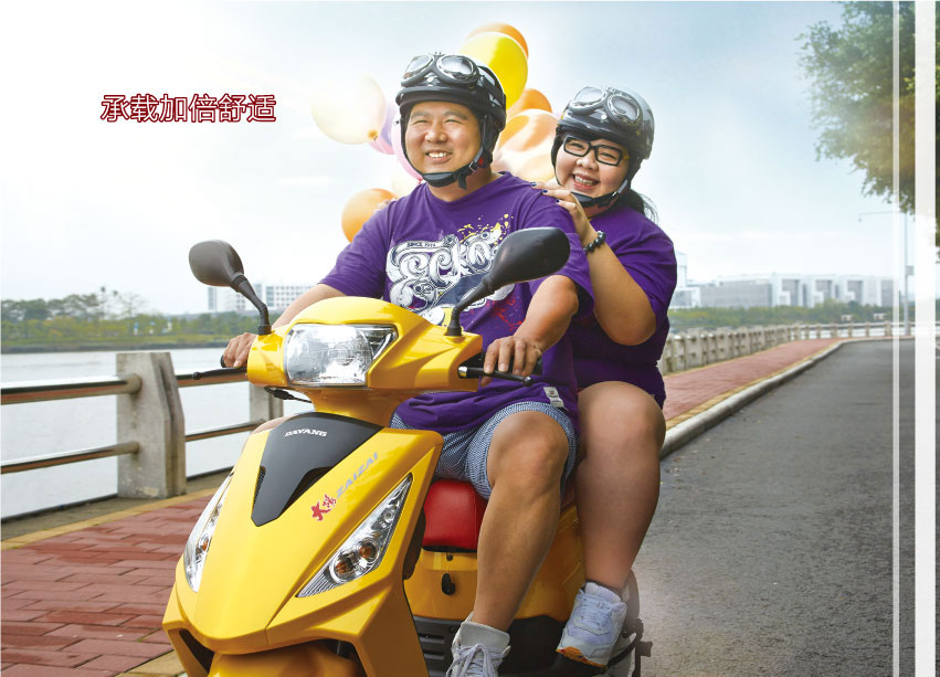 香蕉久久国产AV一区二区