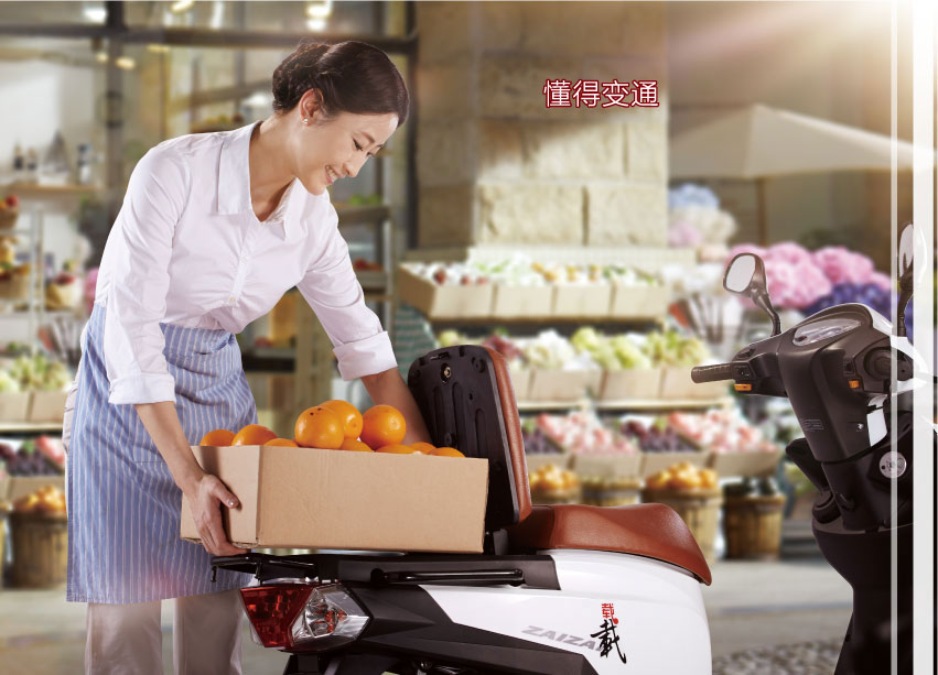 香蕉久久国产AV一区二区