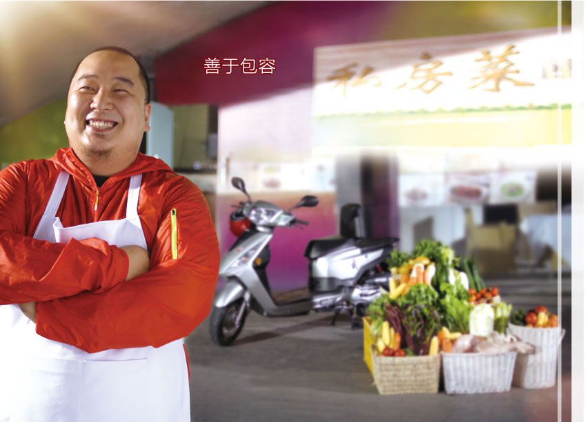 香蕉久久国产AV一区二区