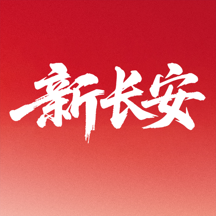 香蕉久久国产AV一区二区