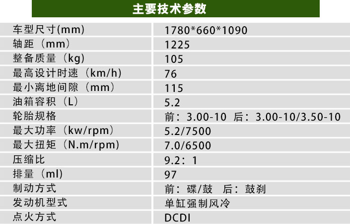香蕉久久国产AV一区二区