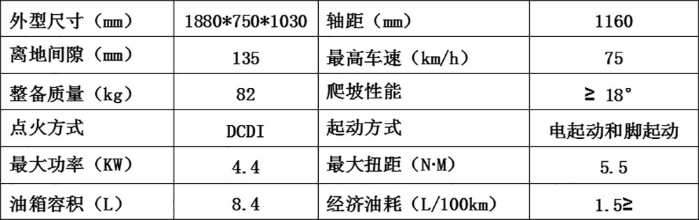 香蕉久久国产AV一区二区