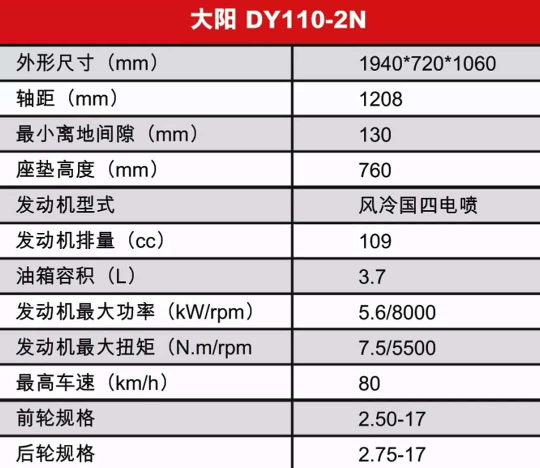 香蕉久久国产AV一区二区