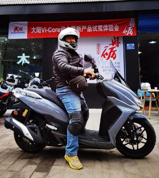 香蕉久久国产AV一区二区