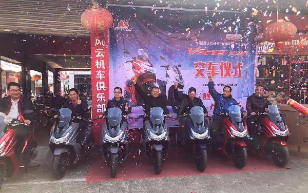 香蕉久久国产AV一区二区