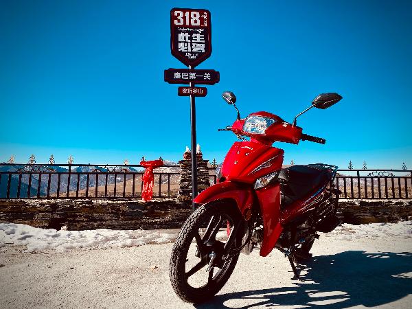 香蕉久久国产AV一区二区