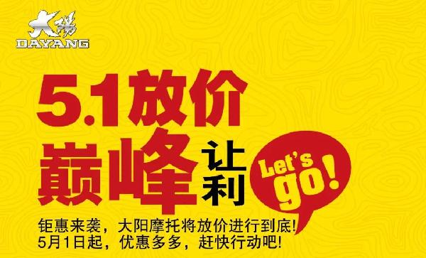 香蕉久久国产AV一区二区