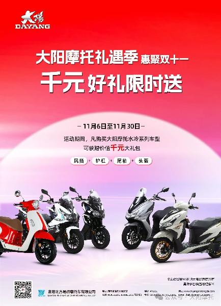 香蕉久久国产AV一区二区