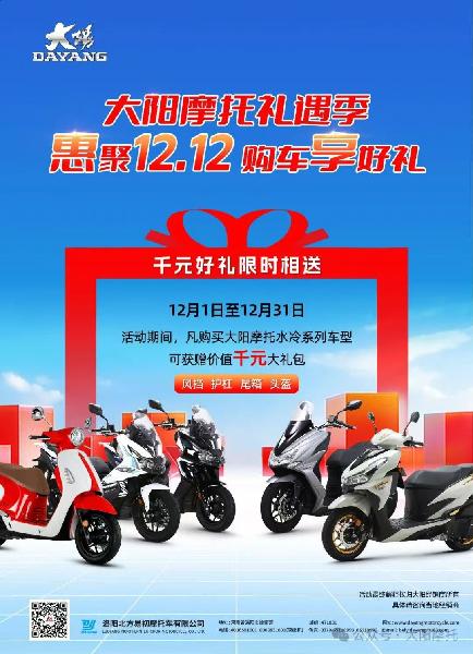 香蕉久久国产AV一区二区