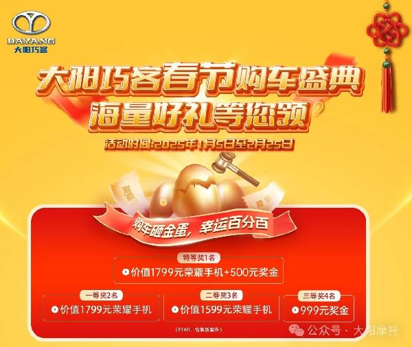 香蕉久久国产AV一区二区