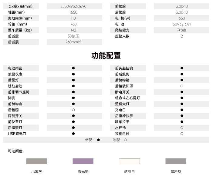 香蕉久久国产AV一区二区