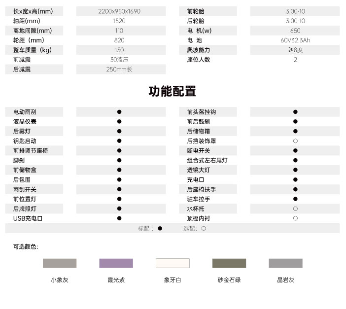 香蕉久久国产AV一区二区