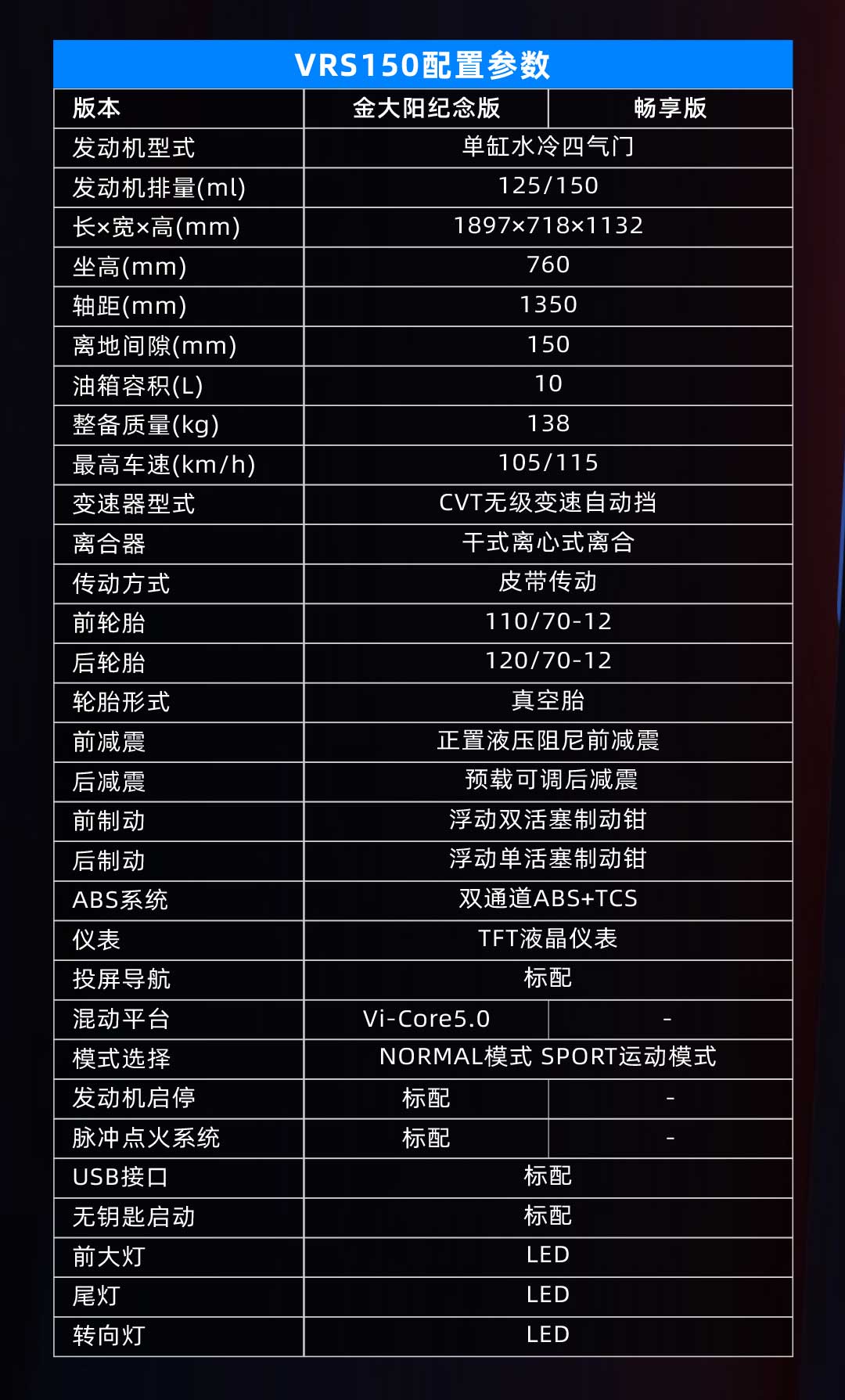 香蕉久久国产AV一区二区