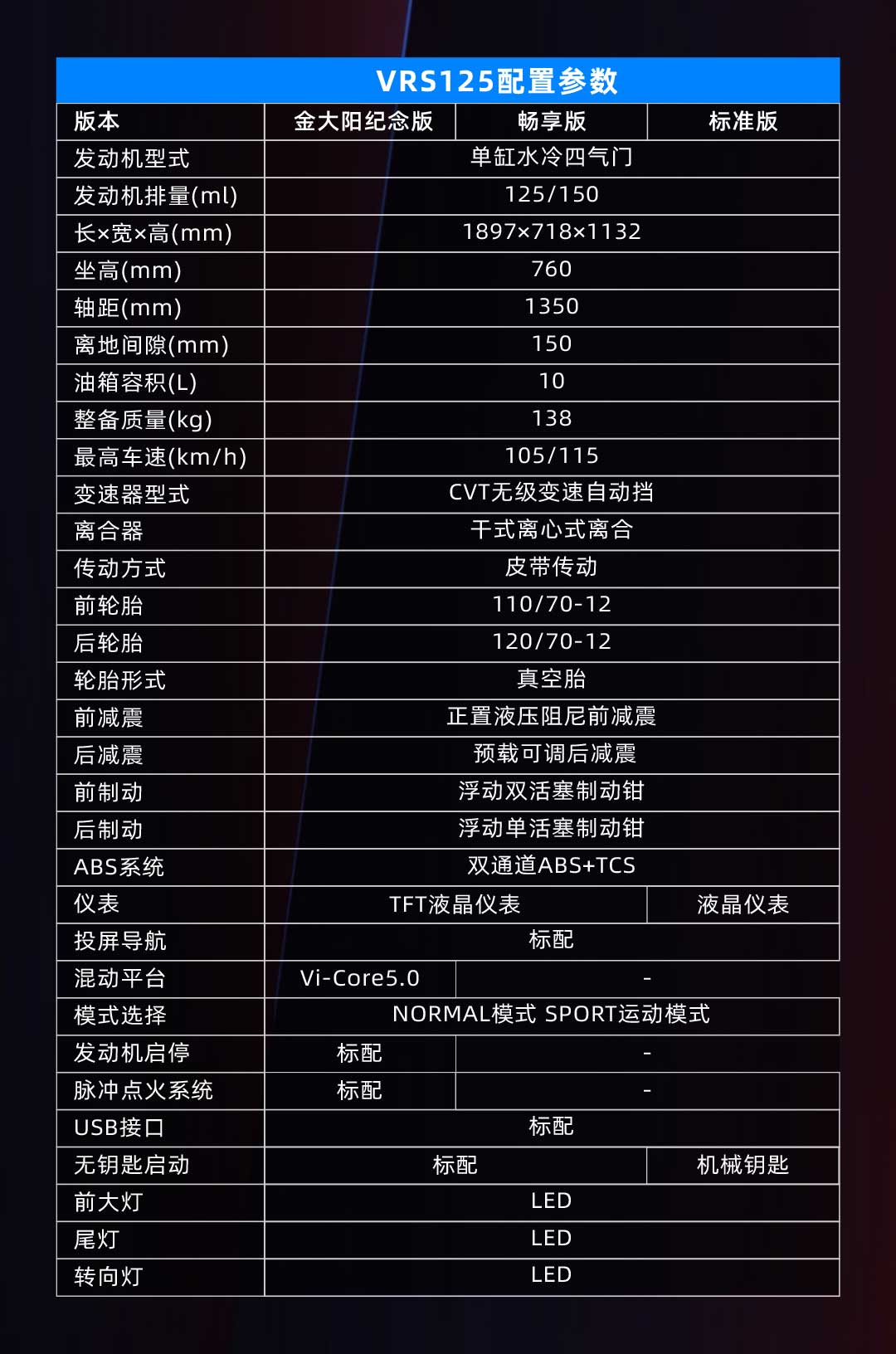 香蕉久久国产AV一区二区