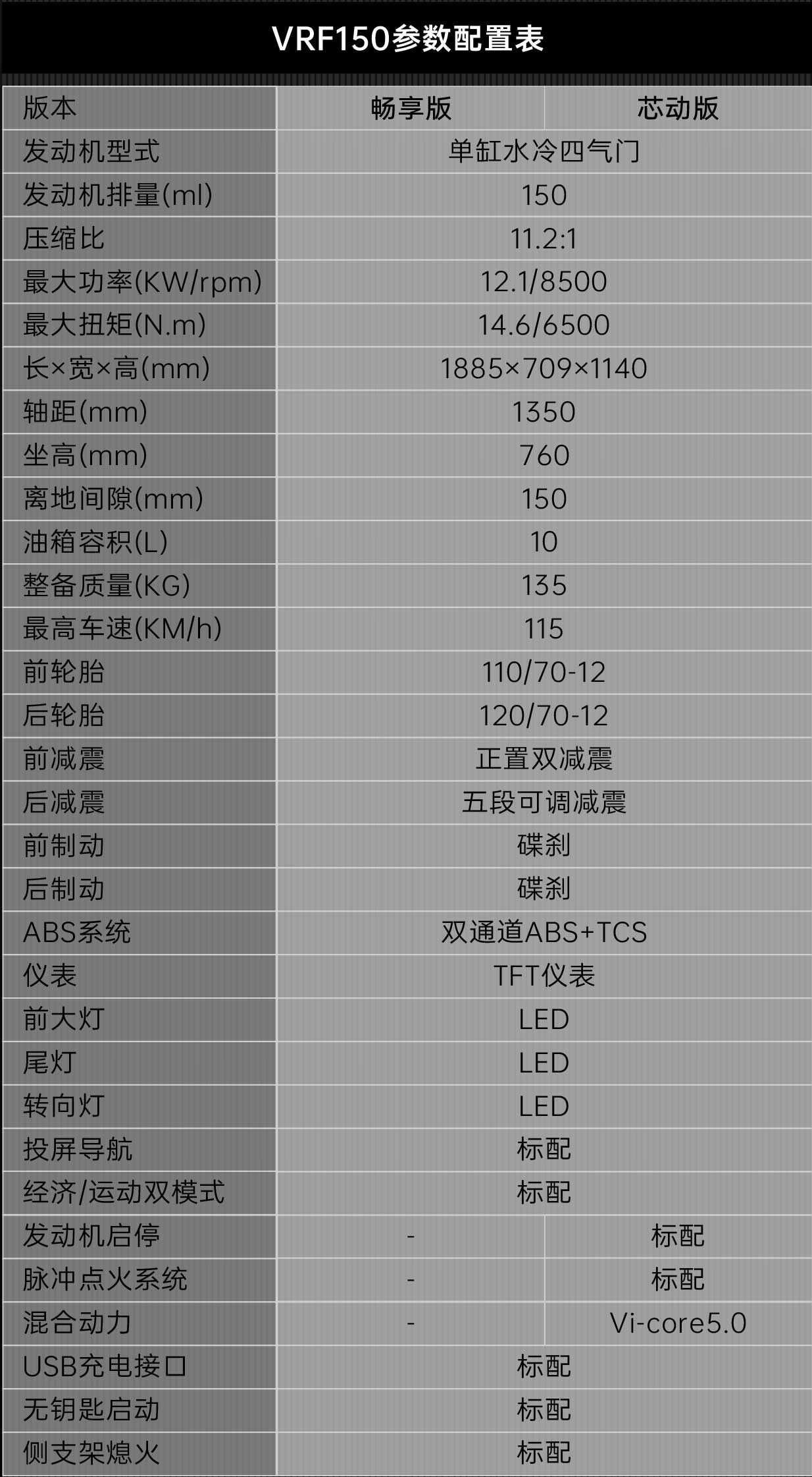 香蕉久久国产AV一区二区