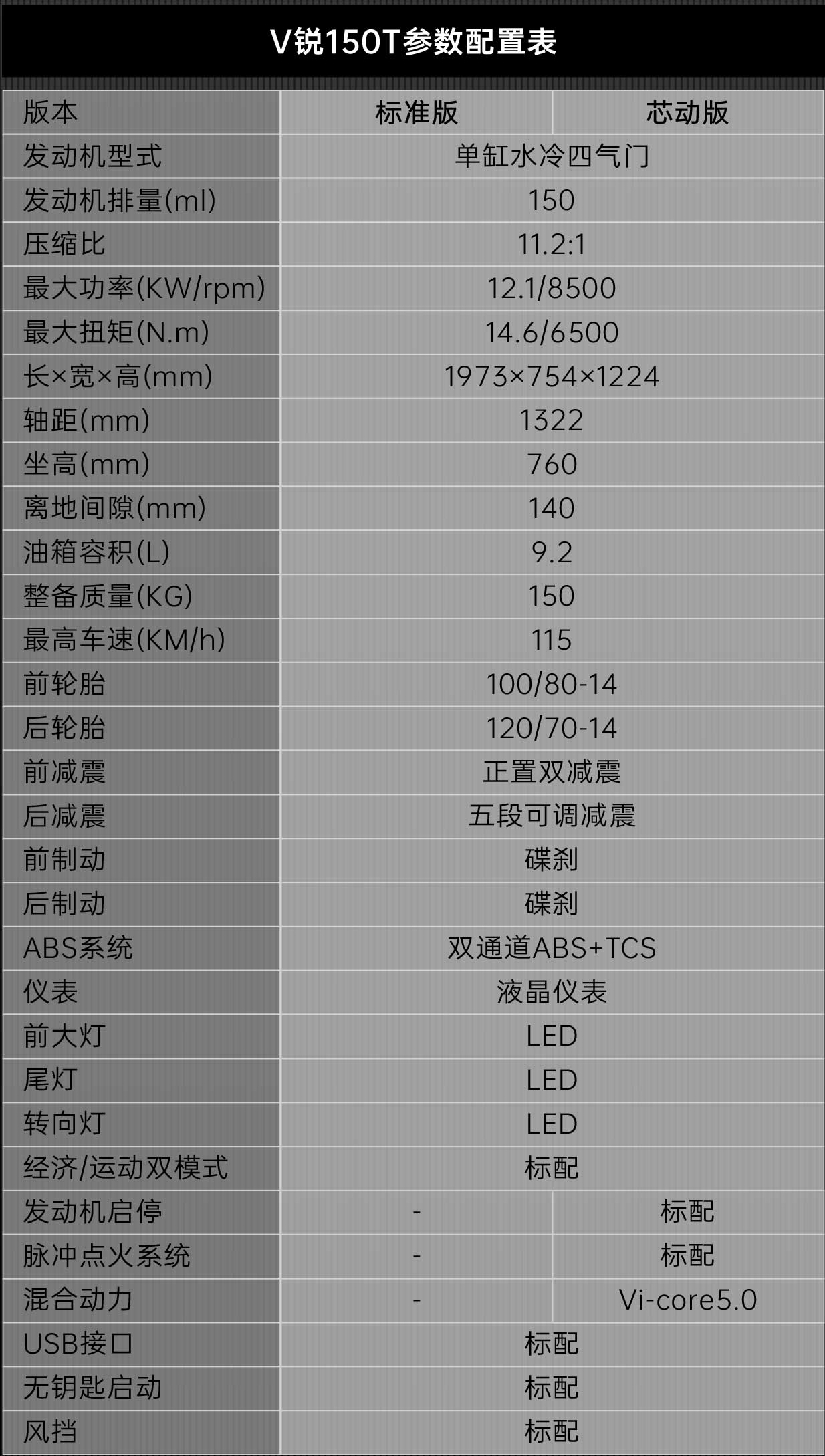 香蕉久久国产AV一区二区
