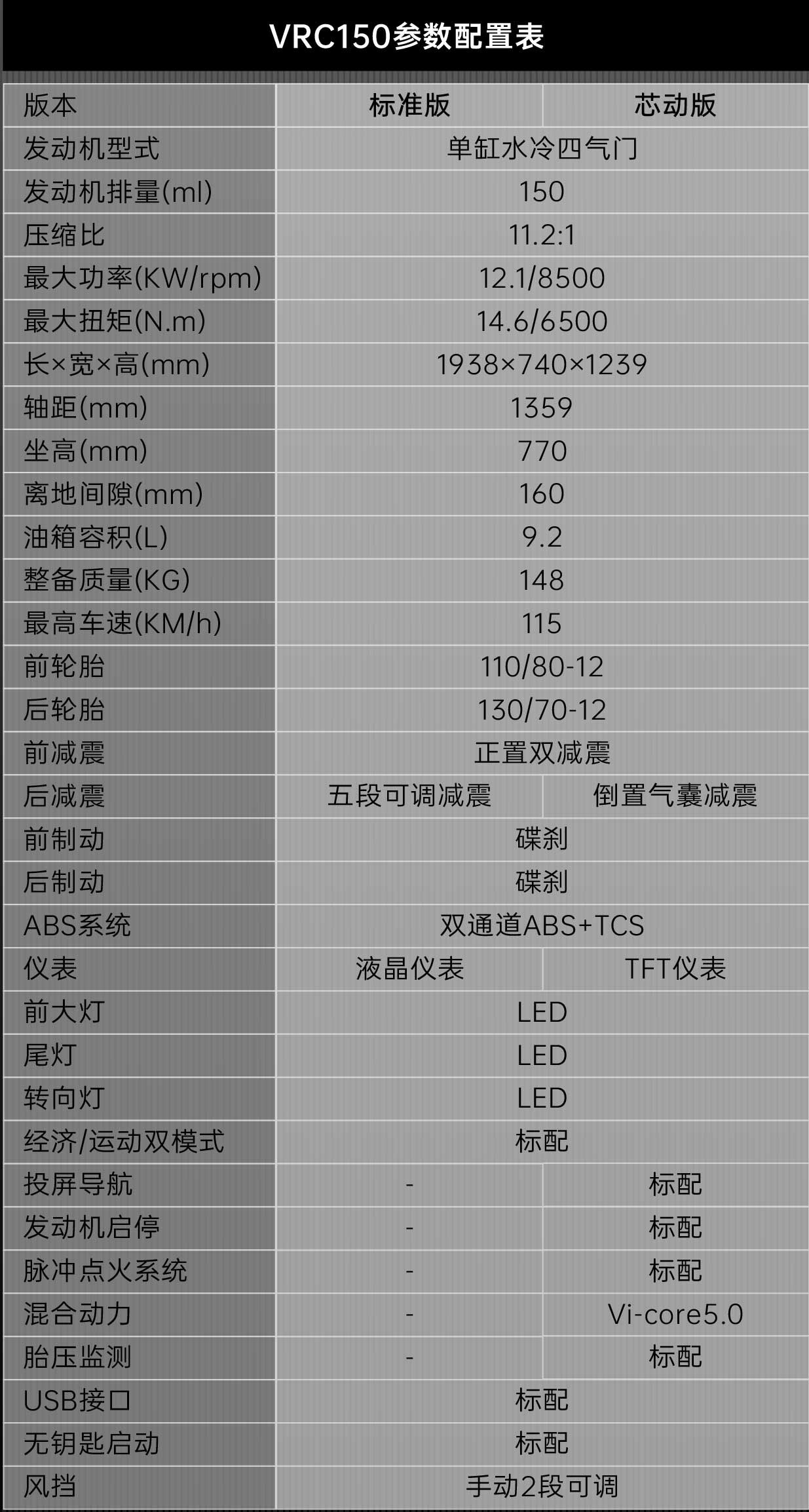 香蕉久久国产AV一区二区
